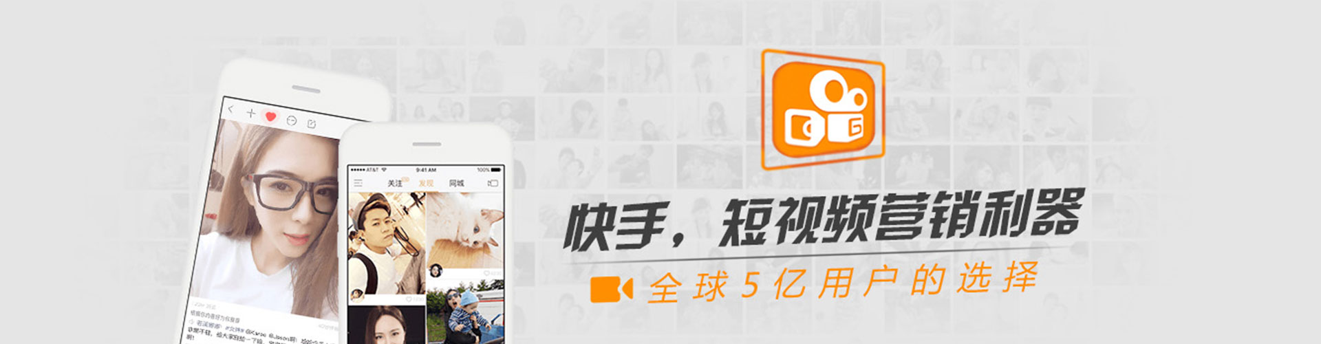 新营信息流代理