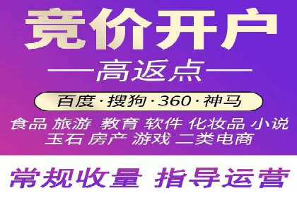 抖音信息流代理实战：打造爆款广告的实战技巧
