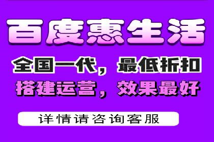 百度搜索推广如何助力教育机构吸引潜在学员
